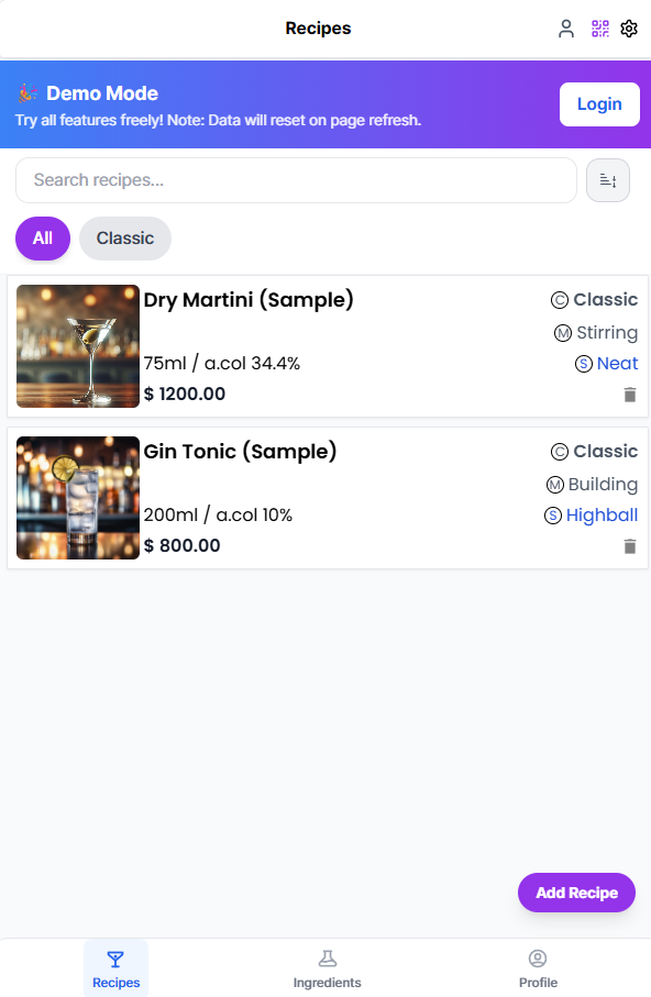 Recipe Management Screenshot